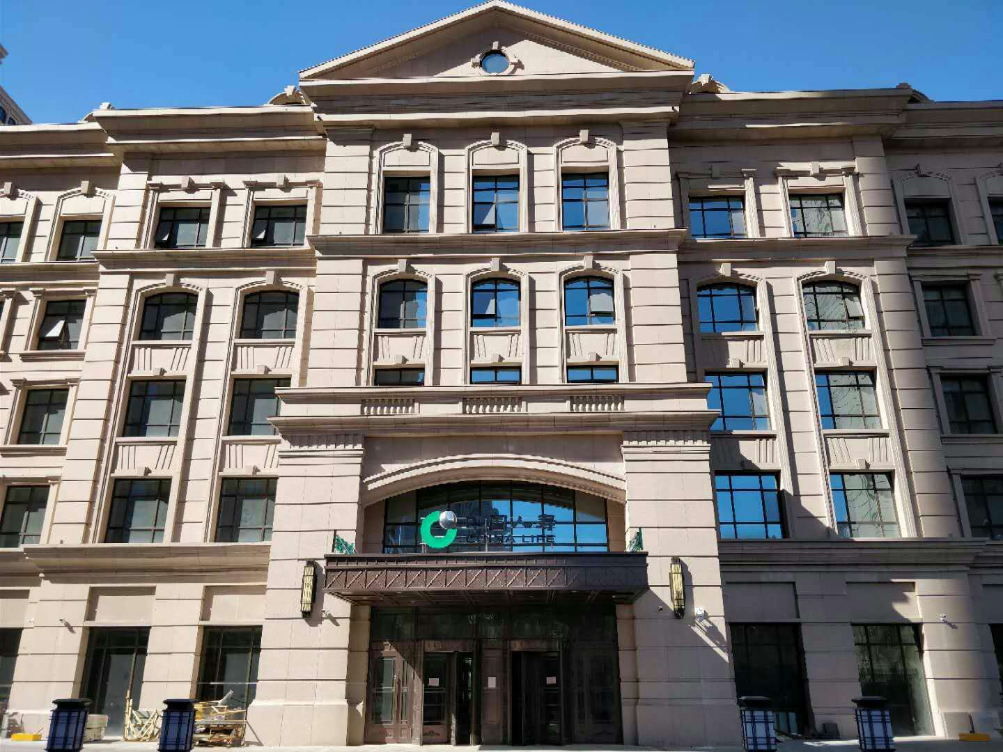 数字会议系统、IP网络广播系统-企业单位-黑龙江哈尔滨-中国人寿集团哈尔滨分公司.docx