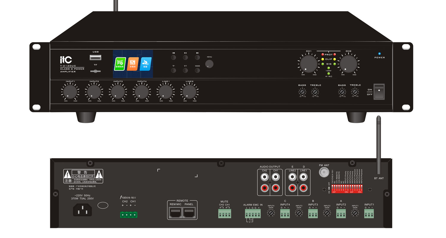 4 Channel Matrix Digital Mixer Amplifier
