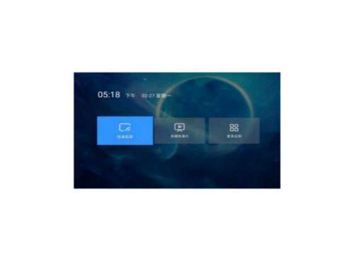 TV-COB163Y9.jpg
