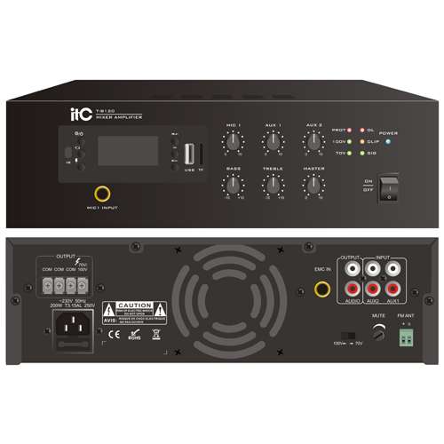 2channel Multimedia Mosque Amplifier