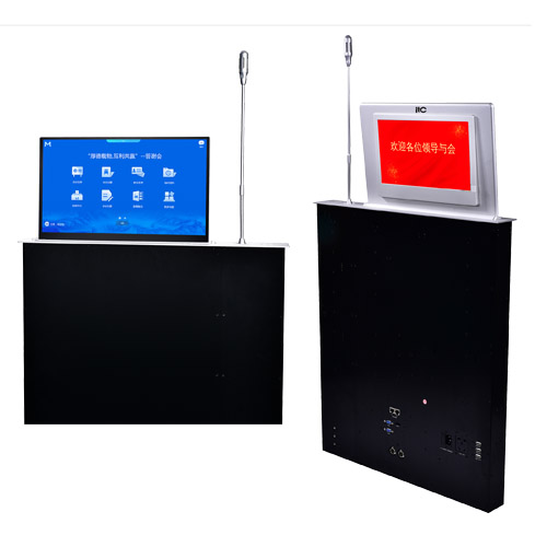 TSFE156MT3(V3.0) Motorized Paperless Dualscreen Interactive Monitor Lift