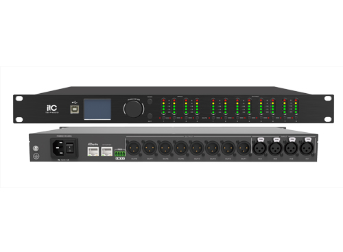4-in-8-out Digital Audio Matrix Processor