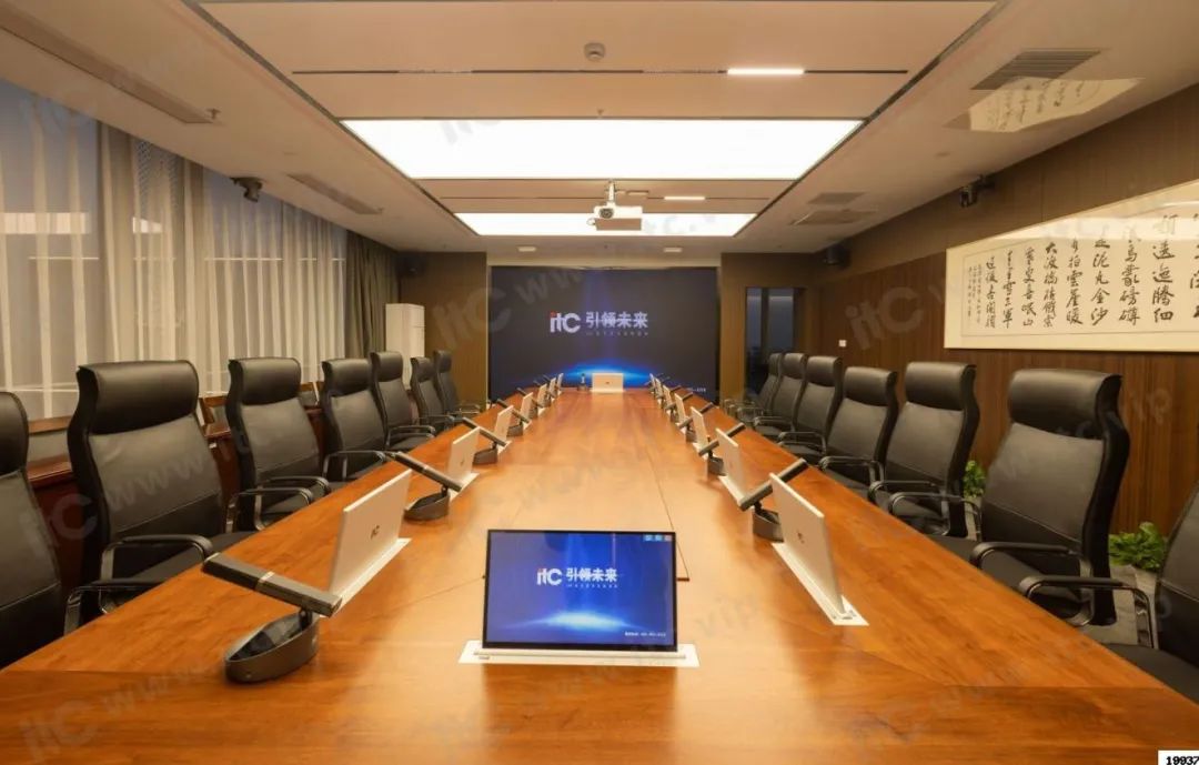 Smart Conference Room Solution