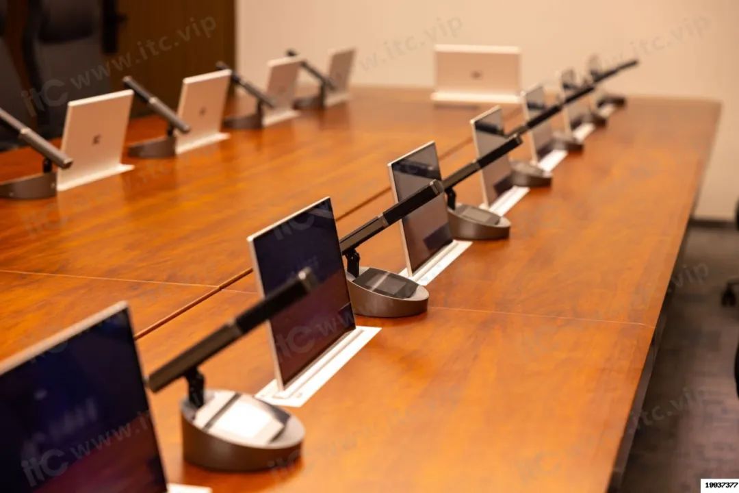 paperless conference system