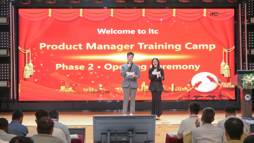 itc International Product Manager Camp